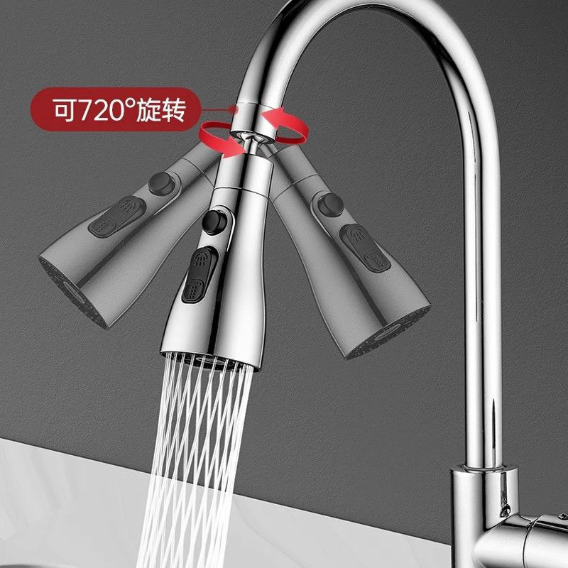 Kitchen faucet, multi-functional scraper, universal, rotatable anti-splash bubbler, universal pressure-increasing extender, faucet details Picture
