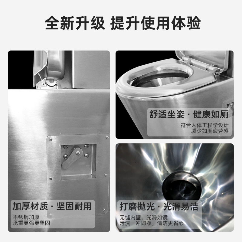 304/316 stainless steel toilet with water tank, factory direct sales, sitting toilet, ktv, bar, school stainless steel toilet Specification drawing