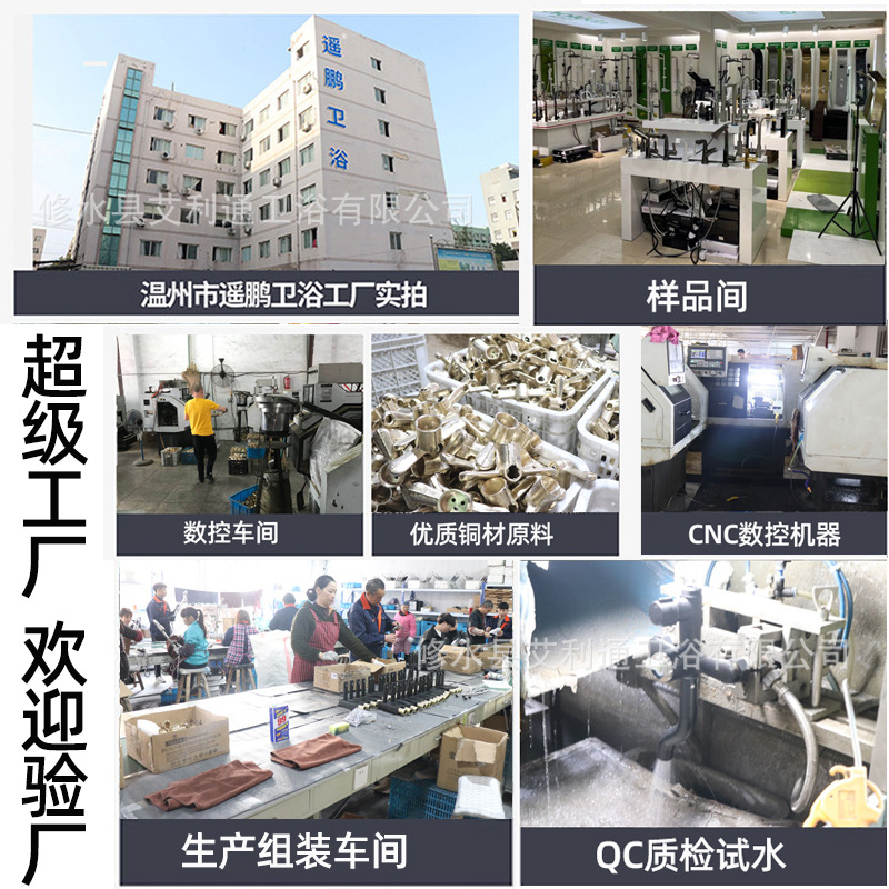 Wholesale of gun ash washbasins, all-copper pull-out hot and cold water faucets with mouthwash, bathroom washbasins and washbasins with single holes Specification drawing
