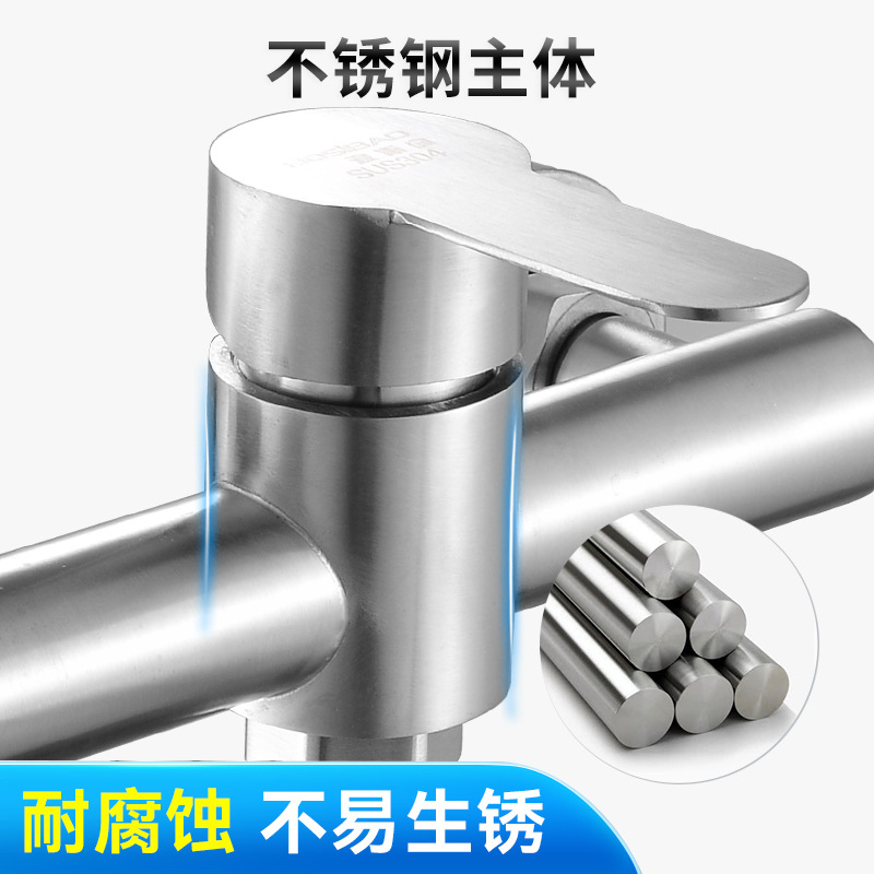 Cross-border Russian kitchen balcony wall-mounted concealed mixing valve with extended handle horizontal pipe water outlet shower faucet details Picture