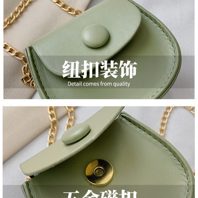 Mini bag for women 2024 New style fashionable chain saddle bag, Korean style fashionable niche bag, single-shoulder crossbody small bag Application Scenario