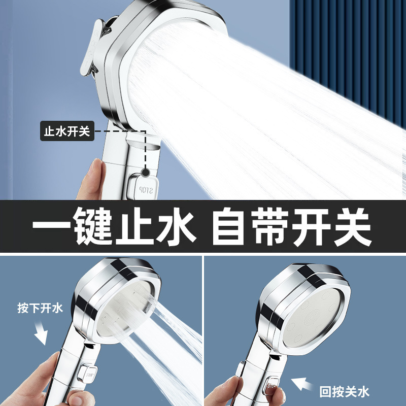 Cross-border hexagonal four-speed pressurized showerhead shower set, bath filter showerhead, home bathroom shower head Application Scenario