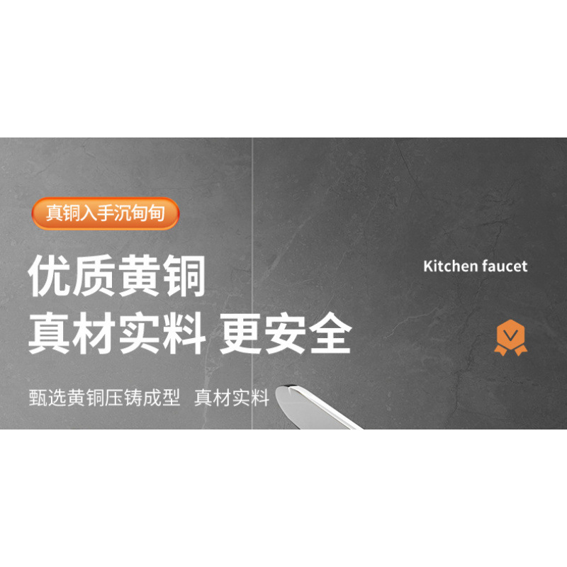 All-copper bathroom, hot and cold water faucets, washbasins, washbasins, single-cooling household washbasins, washbasins, stainless steel Application Scenario