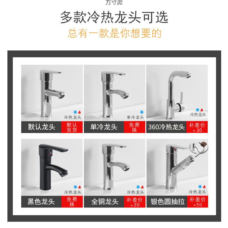 New space aluminum bathroom cabinet, combined washbasin, rock plate, simple bathroom washbasin, wall-mounted washbasin Application Scenario