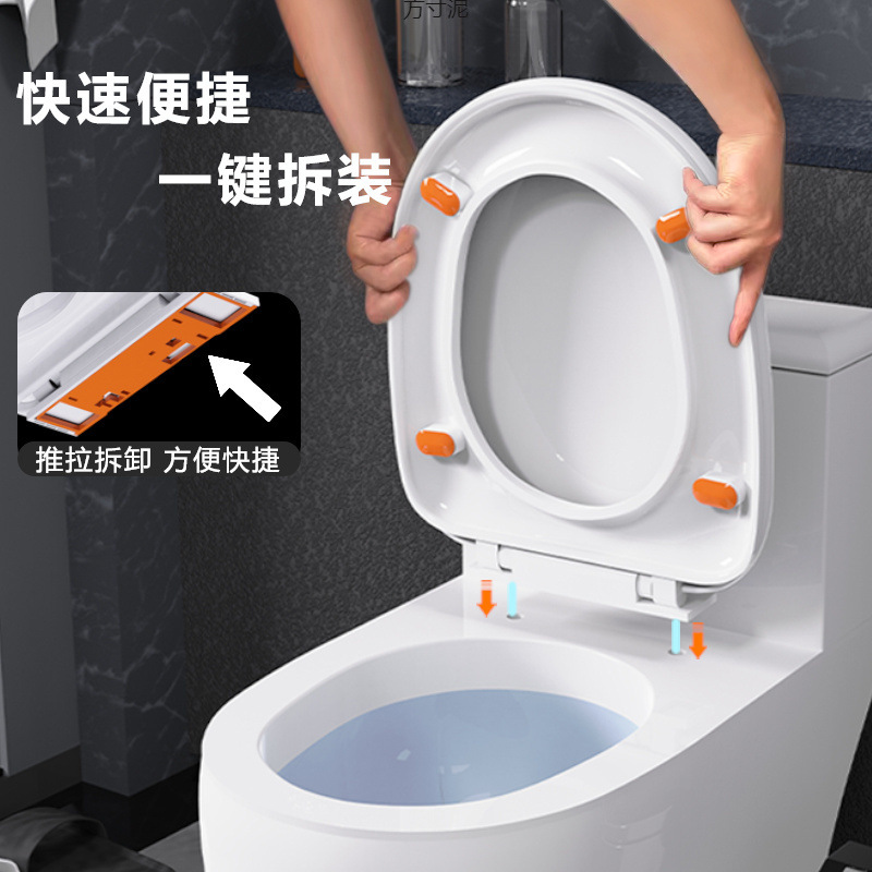 Universal toilet seat cover, thickened and durable toilet seat cover, U-shaped toilet seat cover accessories Specification drawing