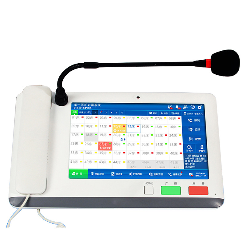 The hospital's intelligent voice call intercom system is connected to the hospital's IP network intercom HIS system for visual visitation in the ICU Item Picture