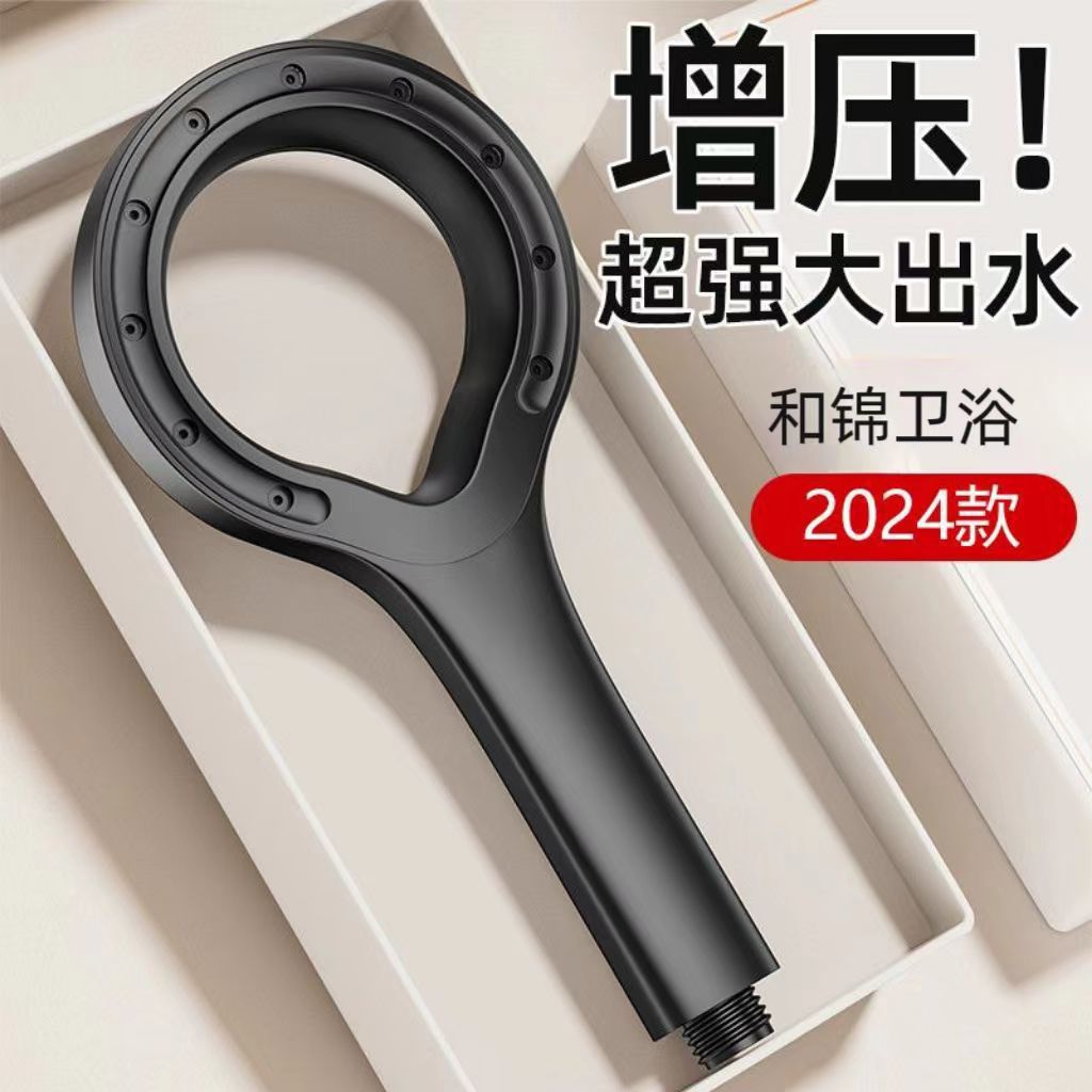 Circular hollowed-out shower head, pressurized household shower head, pressurized shower head, bathing shower, lotus pod flower drying head Application Scenario