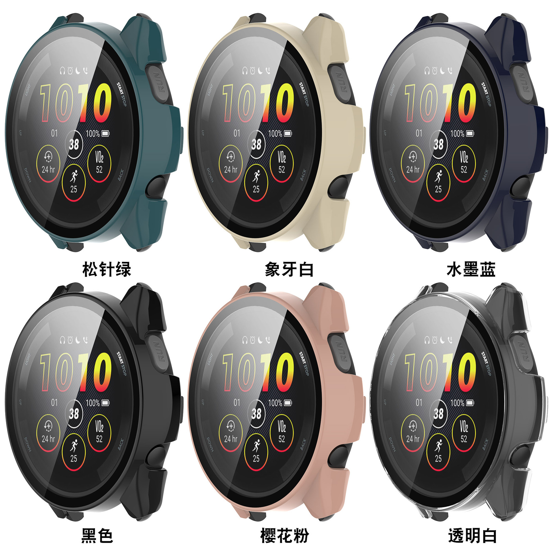 Xinyuan Shuntong is suitable for the Garmin Forerunner165 protective case F165 Music watch case Application Scenario