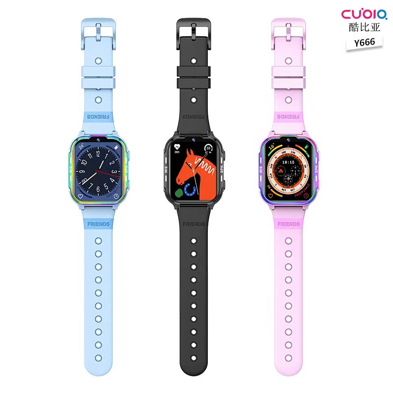 The Kubia Y666 all-network smart children's smartwatch is compatible with card insertion, phone connection, wifi positioning and wechat Specification drawing