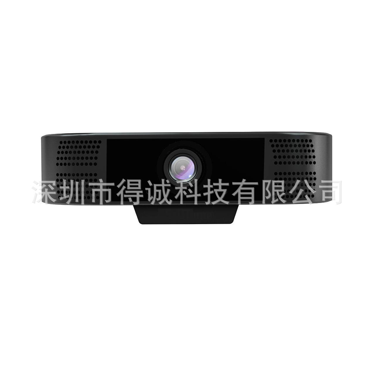 The new USB webcam with built-in microphone and driver-free hisilicon solution is a true 1080P computer camera Application Scenario