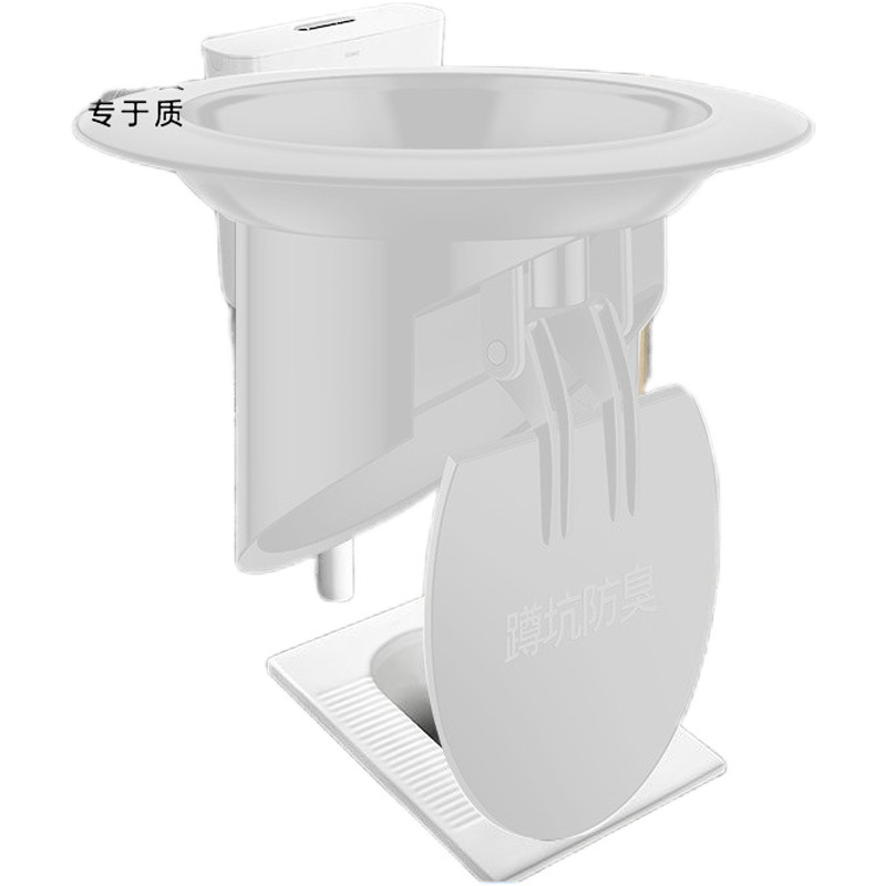 Squat toilet anti-odor squat toilet, bathroom anti-reverse odor toilet, anti-rat clogging deodorization, toilet clogging odor anti-odor device Item Picture