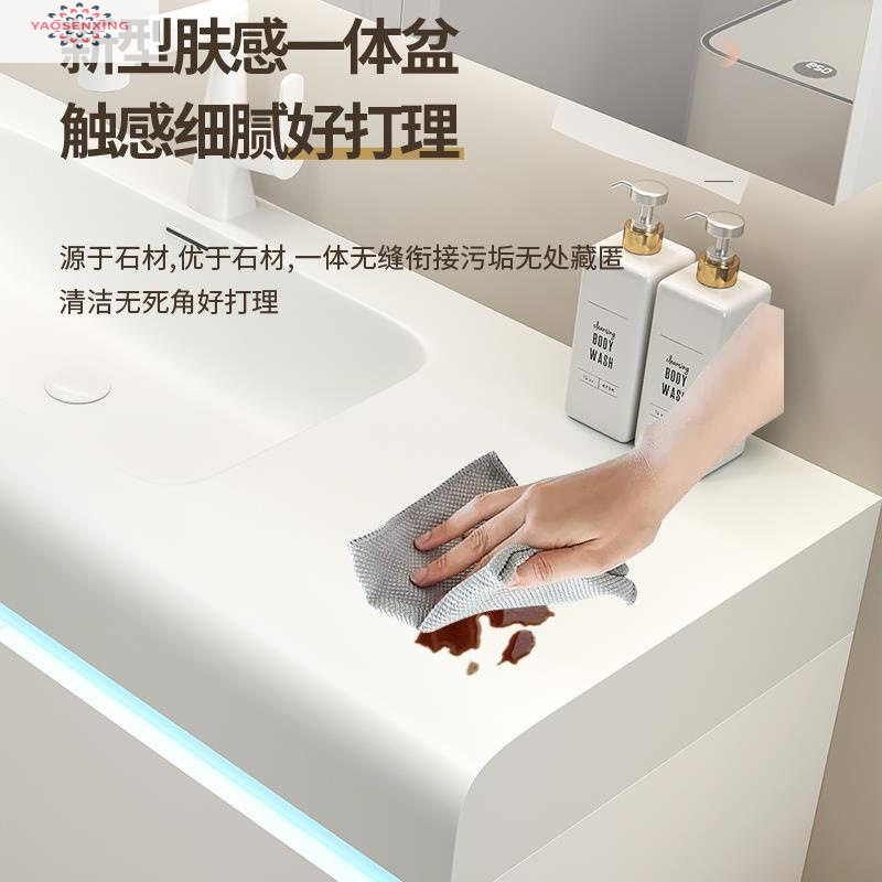 The popular smart bathroom cabinet, Kailinai light luxury style bathroom combination, integrates a washbasin, washbasin and washstand for hygiene Specification drawing