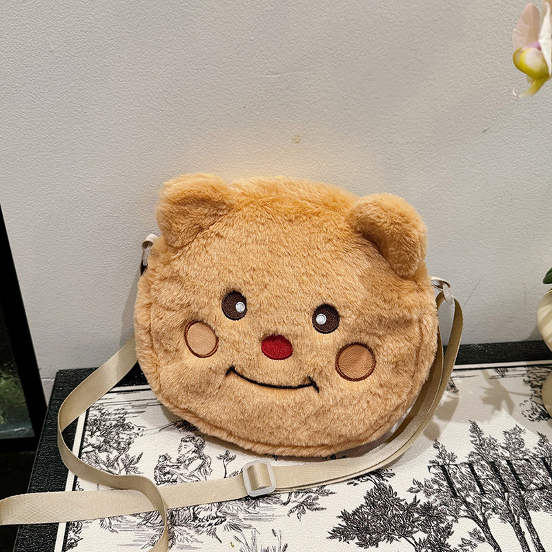 New portable cat doll bag, plush toy crossbody bag, women's single-shoulder Instagram popular cartoon bag, wholesale coin purse Specification drawing