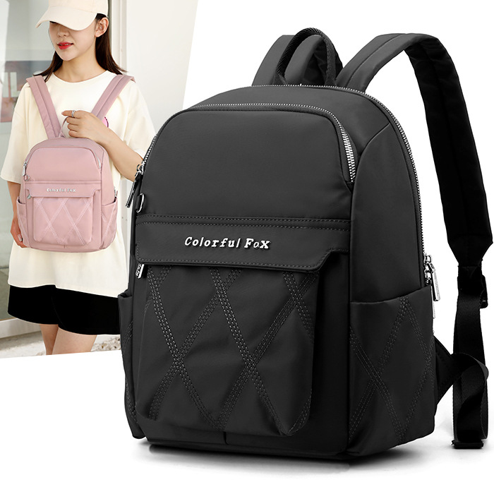 Colorful Fox's new backpack, a large-capacity travel backpack for women, and a trendy Korean-style embroidered student schoolbag full figure