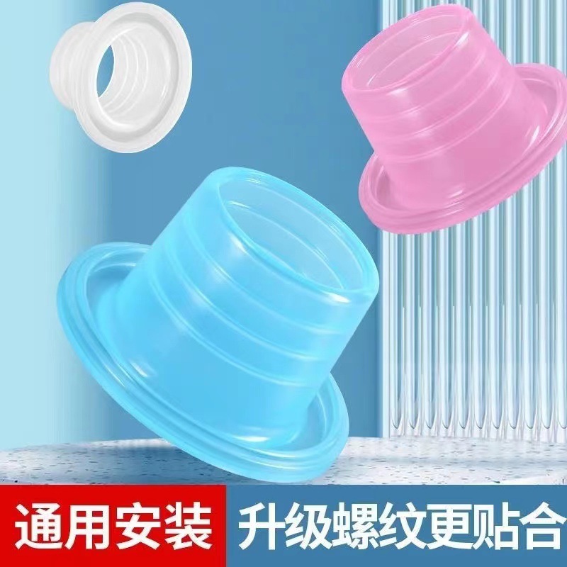 【 Hot Sales of over 100,000 Units 】 Silicone rings for faucets replace non-raw material gaskets for faucets with quarter-inch silicone gaskets Specification drawing