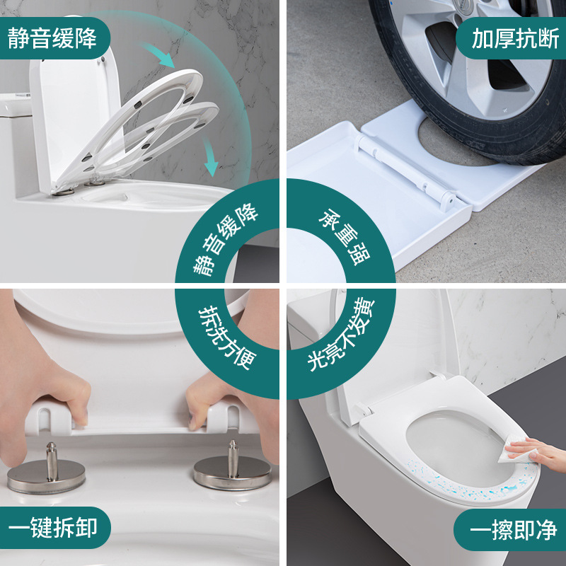 Household universal thickened toilet seat cover, toilet seat cover, toilet seat plate accessories, export toilet seat cover Application Scenario