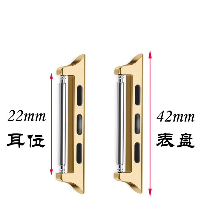 Suitable for Apple Watch connector iwatch strap raw lug stainless steel strap accessory connection converter Specification drawing