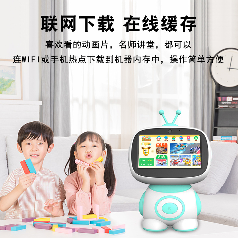 Factory direct sales of intelligent robot voice dialogue high-tech children's toys, early education learning machines, and early education robots details Picture