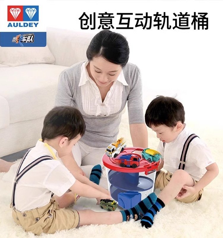 Audi Double Diamond reverse car family bucket, transformed car, small car transformed car, engineering car, reversing car, toy boy Item Picture