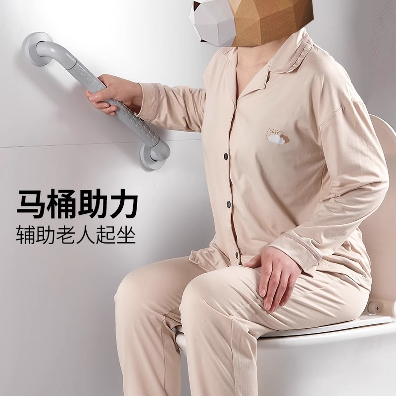 Elderly-friendly renovation: Elderly households, bathrooms, toilets, toilet handles, bathroom safety, one-line handrails, and anti-drop railings details Picture