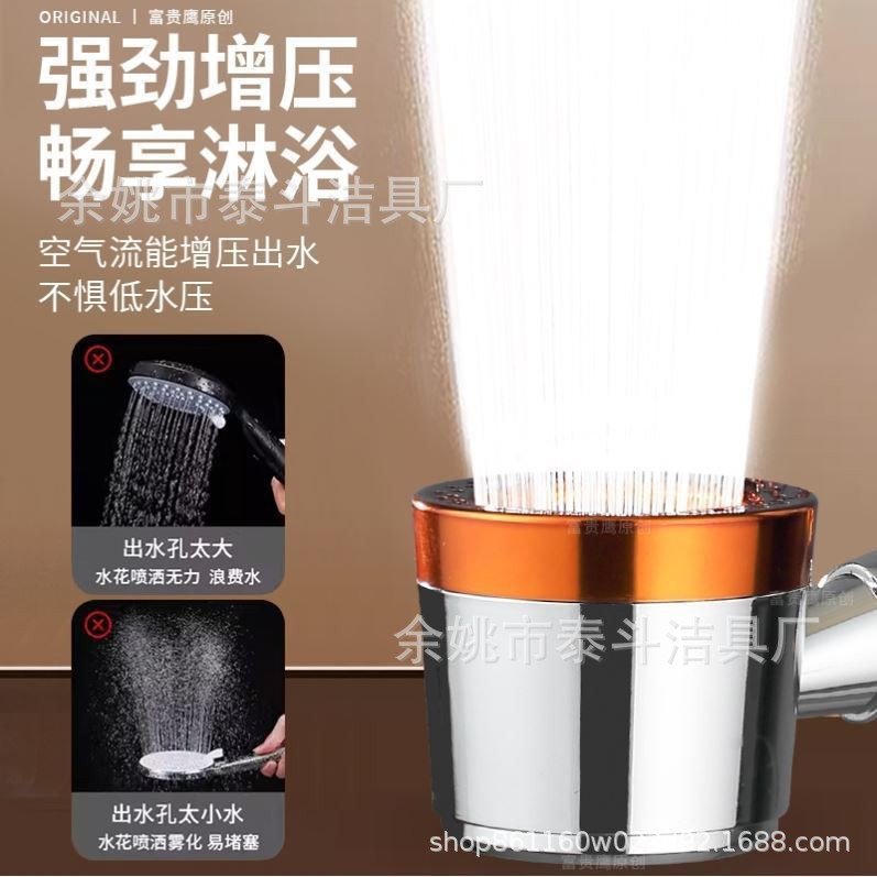 Five-function foreign trade bathroom, five-speed showerhead, one-button water stop, bath filtration, spray, handheld showerhead, pressurized Application Scenario