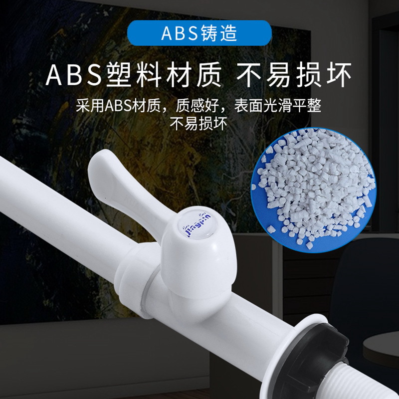 4-point plastic kitchen faucet, washbasin, sink, laundry pool, sink, single-cooling vertical faucet, rotatable Application Scenario