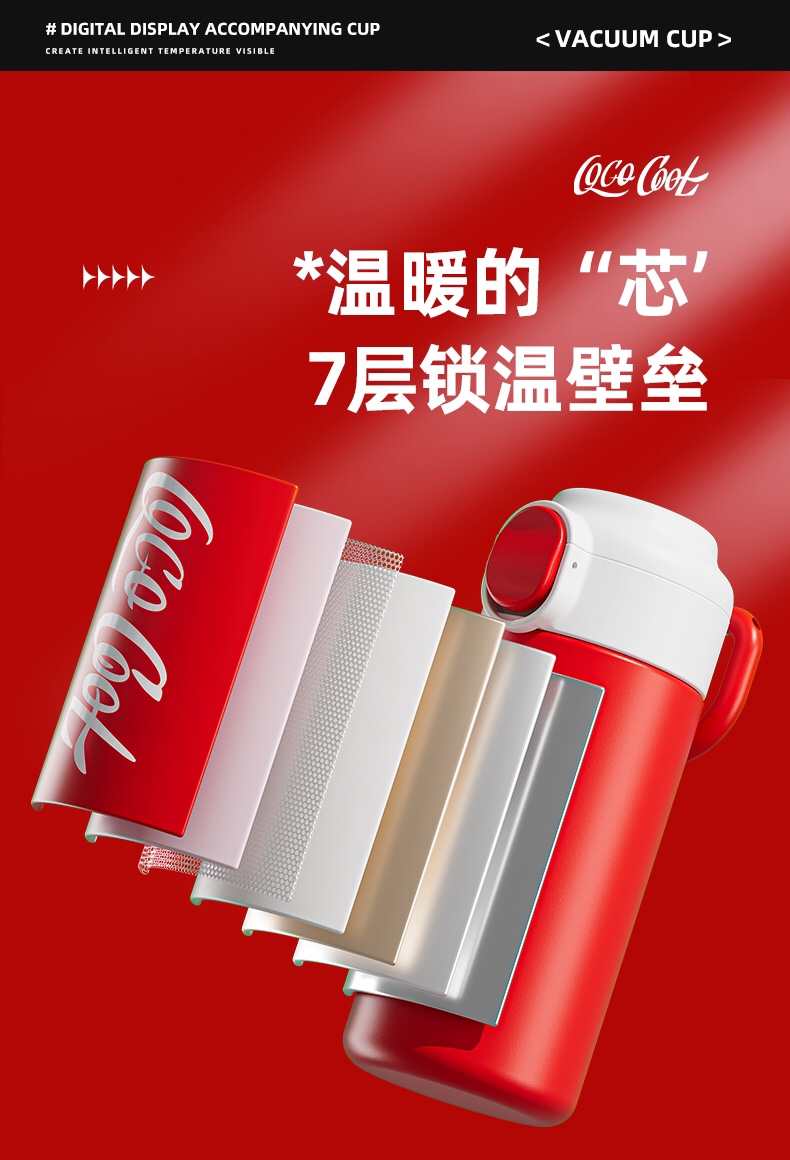 【2023秋冬新品】简约潮酷，一手掌握！DY-BW1089帝怡劲酷保温杯400ml，316+304不锈钢，抓紧入手！详情3