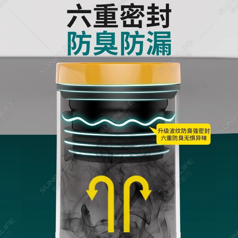 Toilet flange sealing ring anti-odor wonder, thickened and raised universal base anti-leakage sealing special toilet accessory Specification drawing