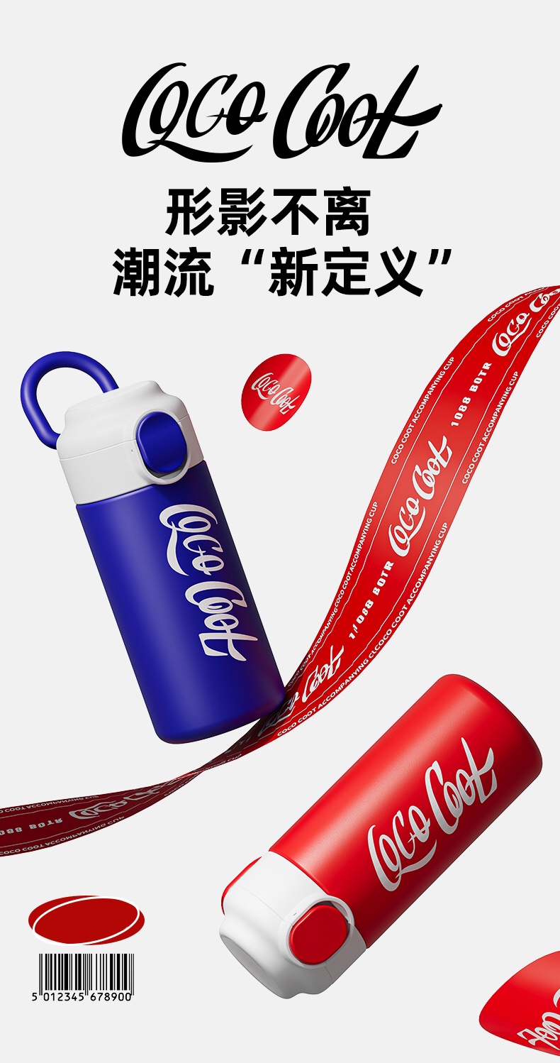 【2023秋冬新品】简约潮酷，一手掌握！DY-BW1089帝怡劲酷保温杯400ml，316+304不锈钢，抓紧入手！详情9