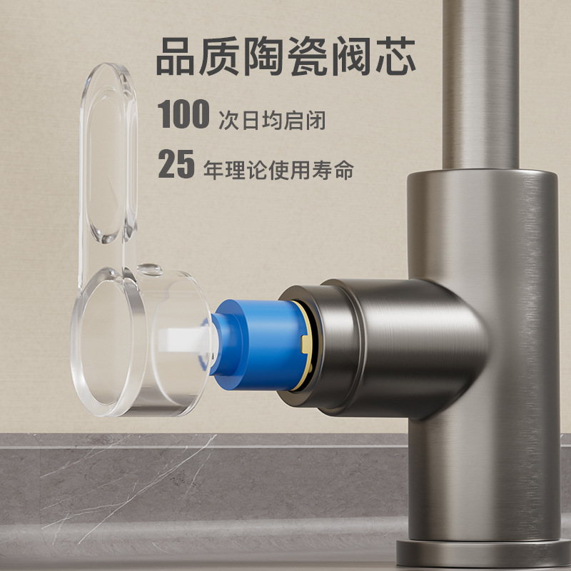 Kitchen pull-out faucet with brass body, cold and hot washing basin, sink and dishwashing sink, multi-functional household faucet Application Scenario