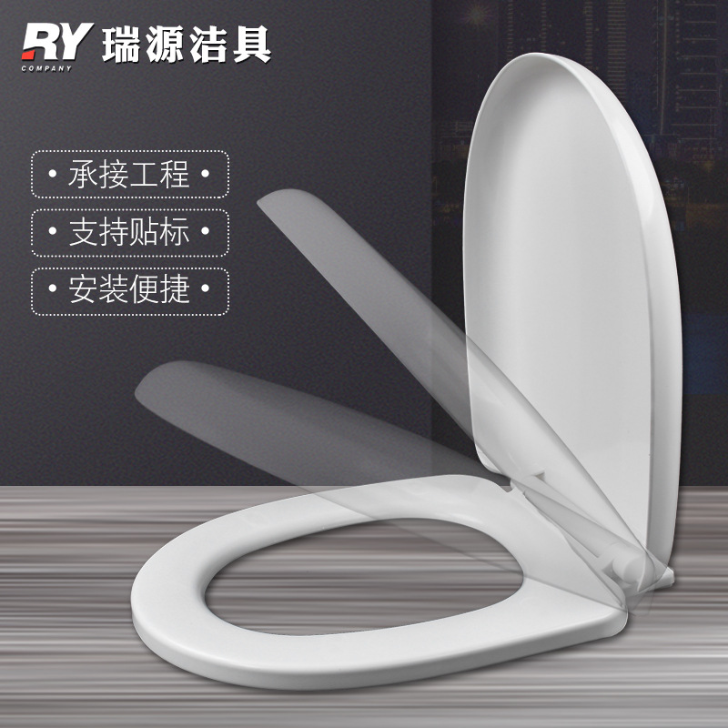 The manufacturer supplies the 2018B-U type toilet seat cover, toilet seat cover, toilet seat and toilet seat cover universal model Specification drawing