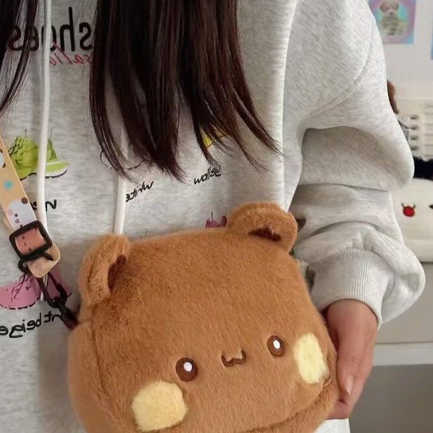 Fashionable cloth crossbody small bag, plush backpack, cute head small bag, single-shoulder bag, mobile phone bag, girl's gift details Picture