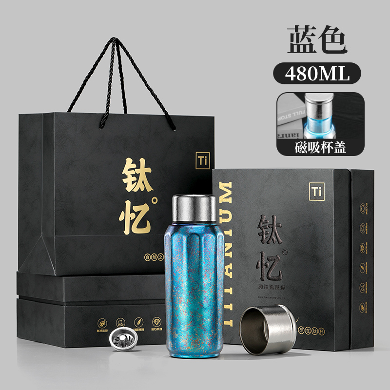 保温杯/水杯/保溫瓶/日本象印保温杯/儿童保温杯产品图