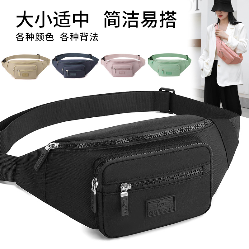 Cross-border sporty fashion versatile waist bag, women's coin purse, new belt, multi-functional trendy crossbody bag, casual Japanese style full figure