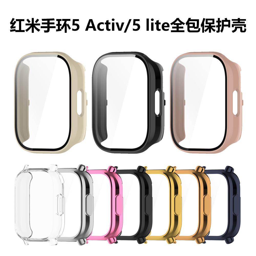 Suitable for Redmi watch5 Youth Edition protective case, Redmi Watch 5 active case, Watch 5 Lite case full figure