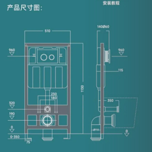 Our factory's new hidden plastic water tank, wall-mounted water tank, hanging toilet, toilet water tank and concealed water tank details Picture