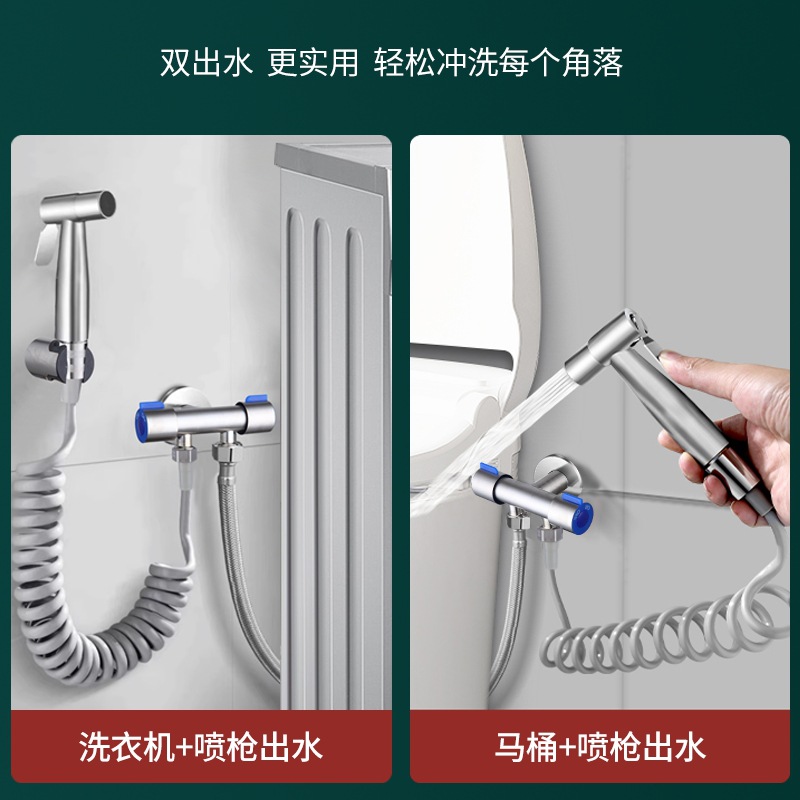 ✅ foreign trade cross-border 304 stainless steel toilet spray gun set toilet bathroom companion pressurized feminine wash nozzle details Picture