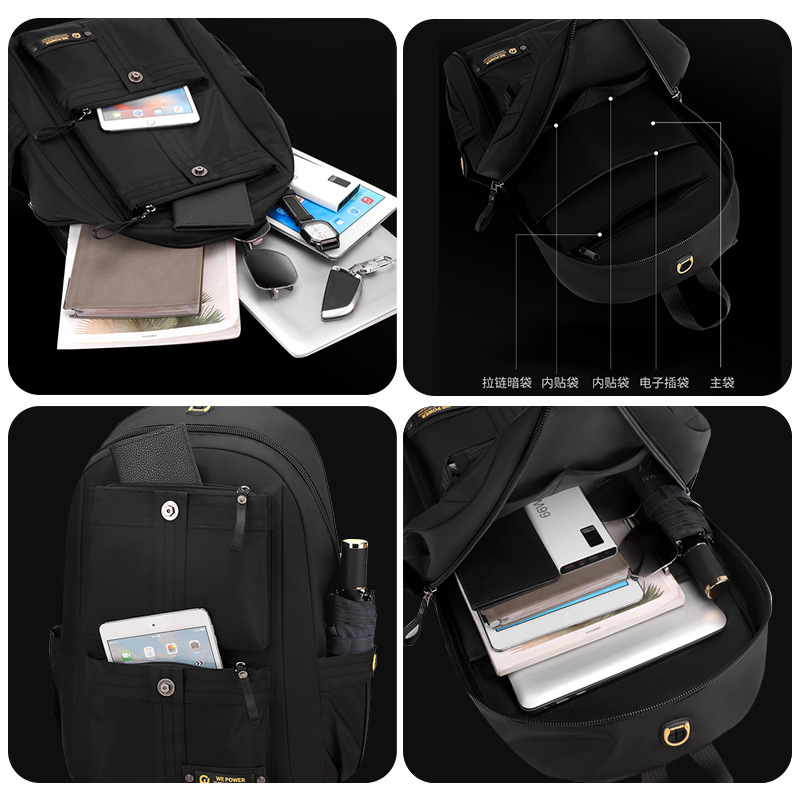 WEPOWER's new large-capacity backpack for casual male students is a lightweight travel and leisure backpack Application Scenario
