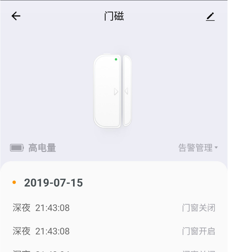 zigbee door magnetic graffiti tuya door and window sensor smart home system manufacturer wholesale Item Picture