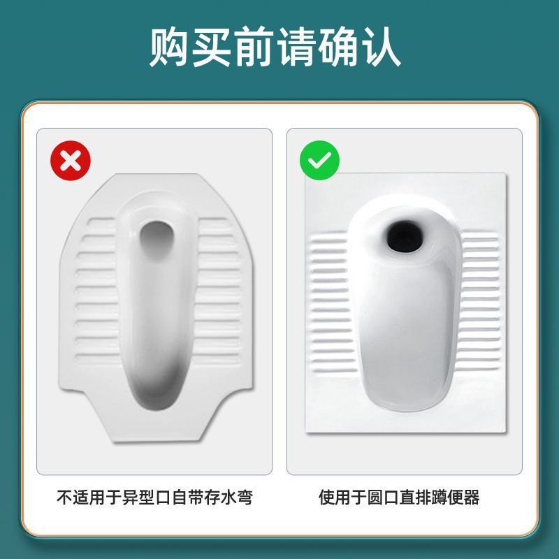 Toilet odor prevention and clogging device, stainless steel squat toilet cover, household bathroom toilet bowl cover, a magic tool to prevent odor return details Picture