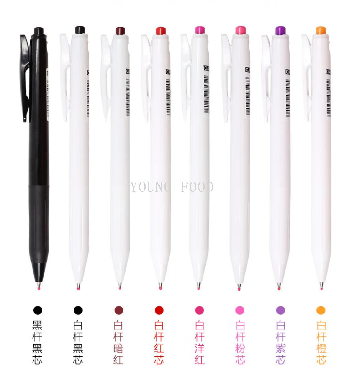 Free shipping for wholesale! Yangshipu Imported Stationery Japanese ZEBRA brand Ballpoint Pen ZEBRA JJS29-R1 0.4mm pic 14
