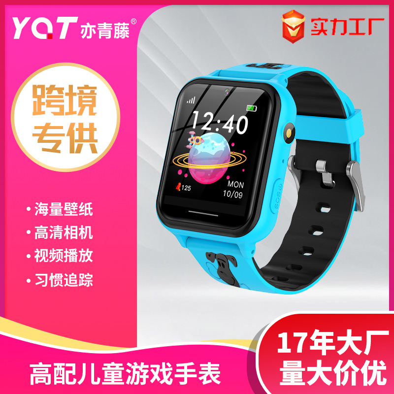 Cross-border children's smartwatches with multiple languages, built-in games, children's phone smartwatches, and primary school students' photo-taking smart smartwatches full figure