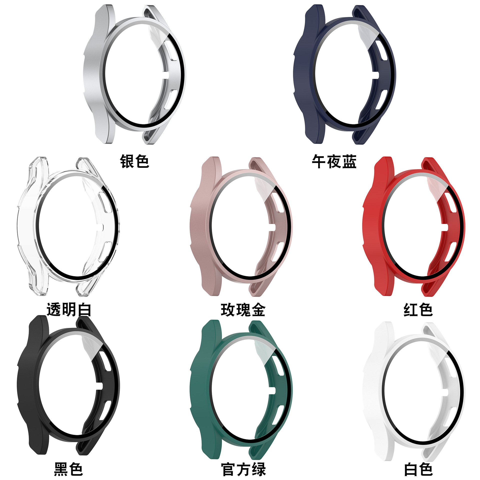 Applicable to Samsung galaxy watch FE integrated case R861 watch tempered film protective case Item Picture