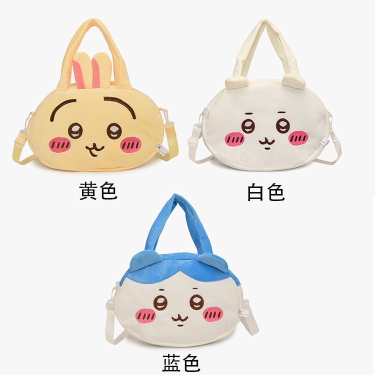 New best-selling simple hand-held small backpack, cartoon cute Kawaii plush crossbody bag, versatile plush single-shoulder bag Item Picture