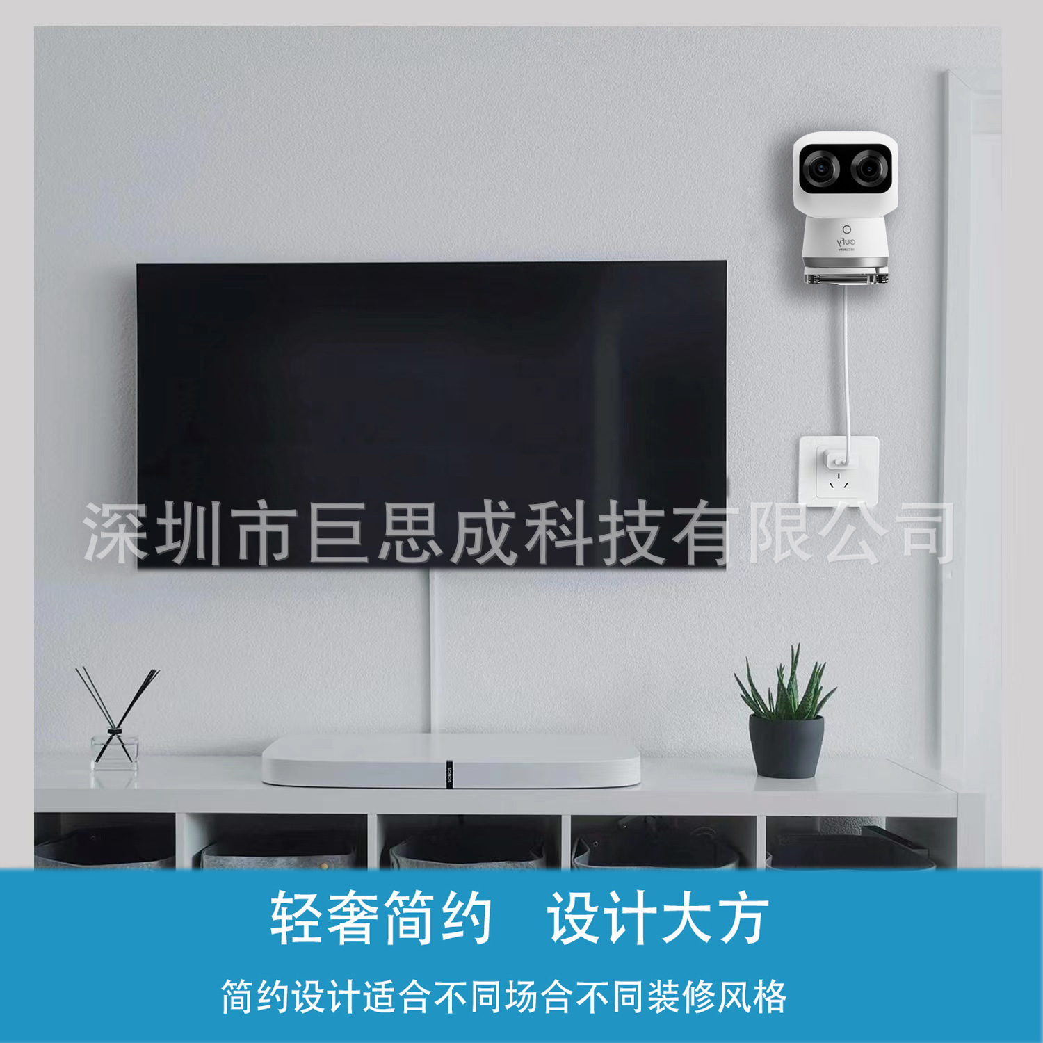 Hot-selling in stock: eufyS350 surveillance camera stand, smart camera acrylic wall-mounted storage stand Specification drawing