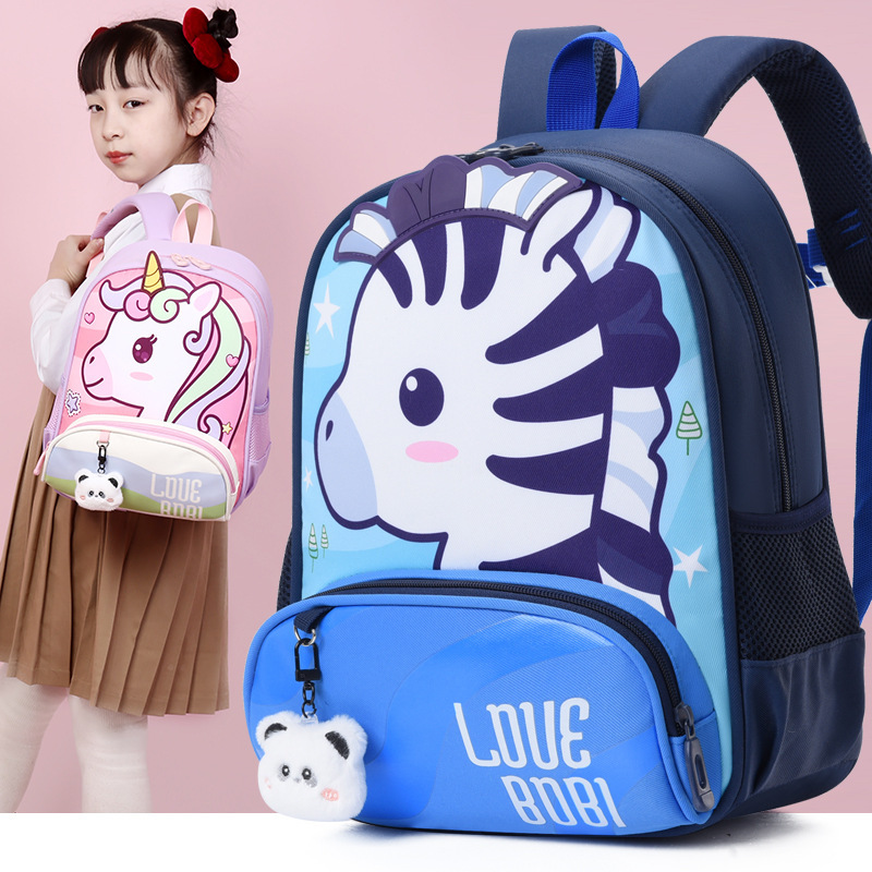 Children's schoolbags, cartoon unicorn children's backpacks, medium and senior class children's student schoolbags, boys' and girls' travel bags Specification drawing