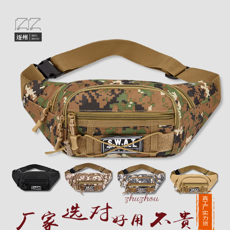 Men's outdoor camouflage bag, multi-functional cash register waist bag, large-capacity outdoor crossbody running and sports close-fitting waist bag full figure