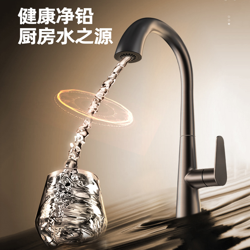 Fine copper faucet, kitchen all-copper telescopic pull-out sink, sink, cold and hot water sink, two-in-one household Application Scenario