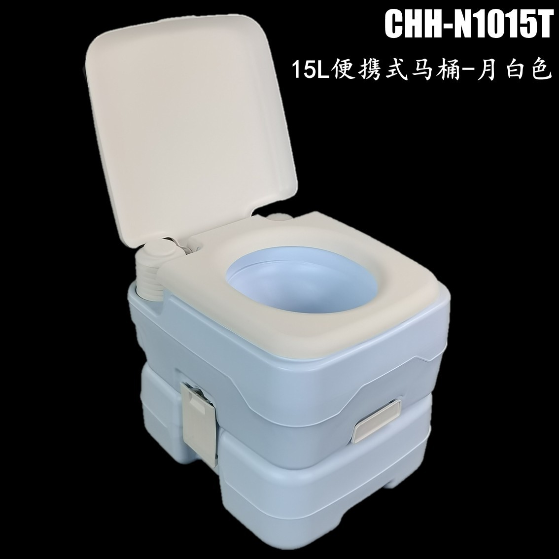 The CHH upgraded T model 20L portable toilet is a water-saving, portable and odor-resistant toilet for outdoor use Specification drawing