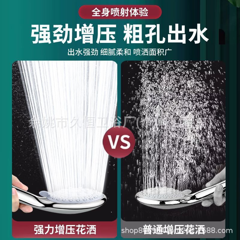 Five-speed pressurized showerhead with hose set, water heater, bathroom heater, shower head, household handheld shower room, showerhead Application Scenario